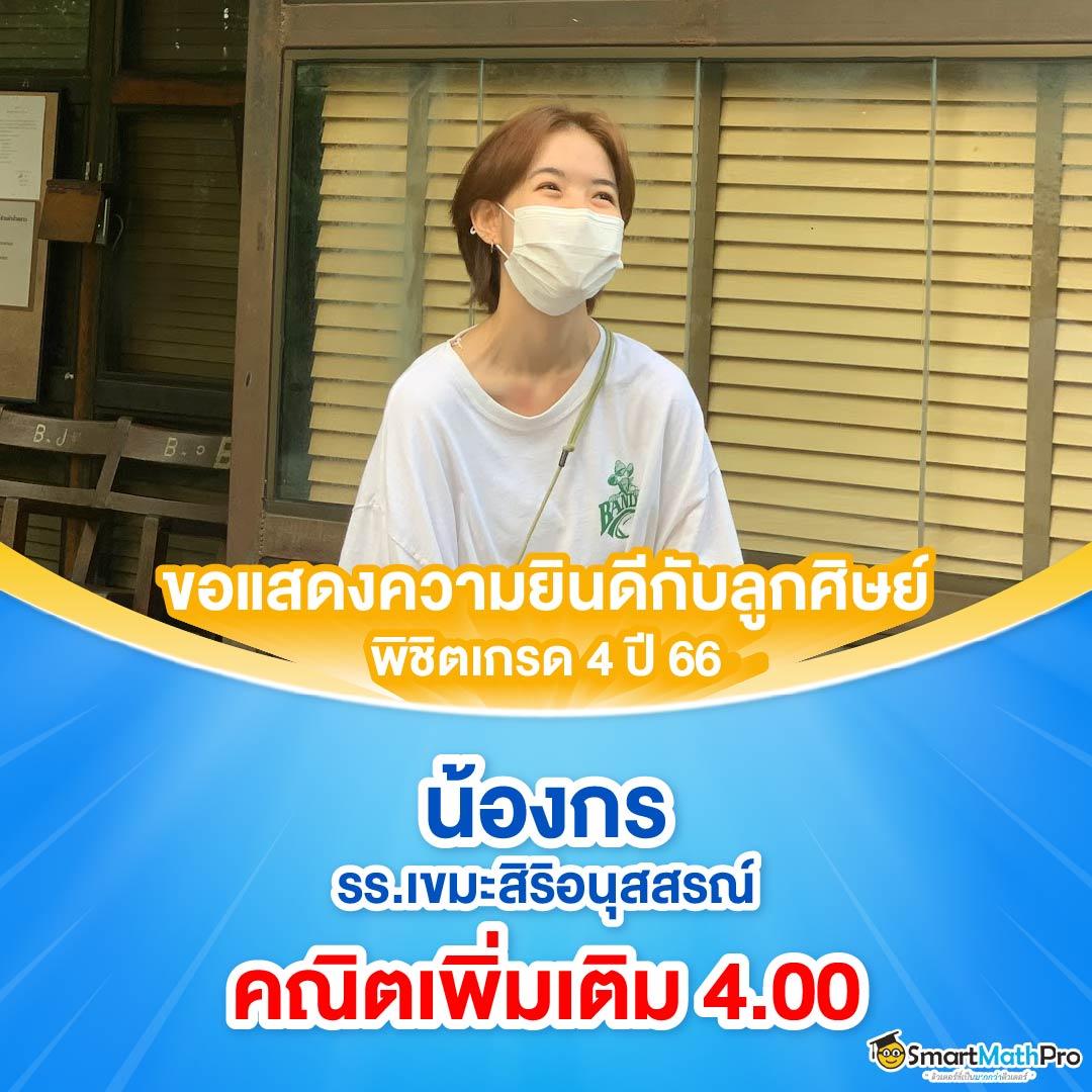 10รับ100 วอ เลท เว็บใหญ่ จ่ายเต็ม โปรโมชั่นแรงที่สุดในไทย