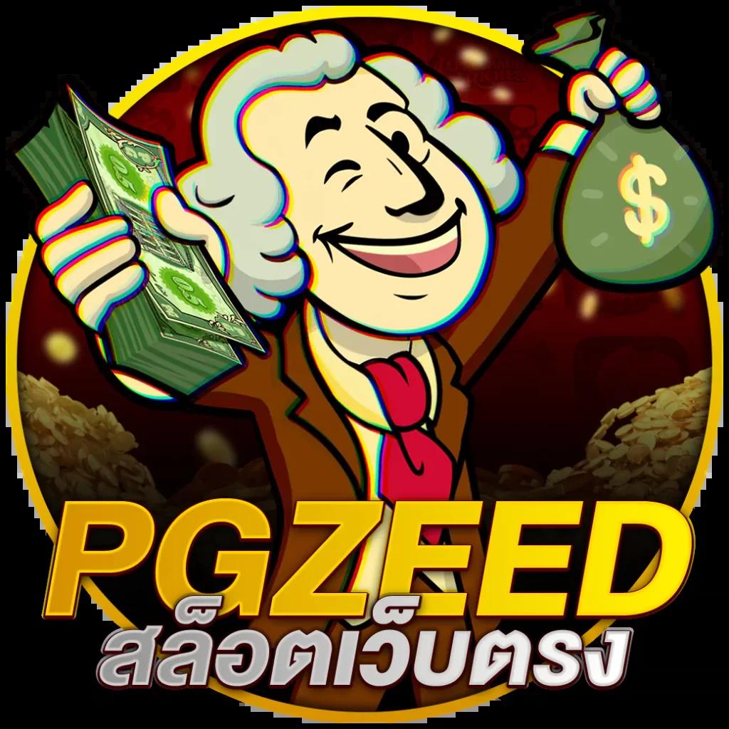 10รับ100วอเลท คาสิโนมาแรง ฝาก-ถอนง่าย ไม่ผ่านเอเย่นต์