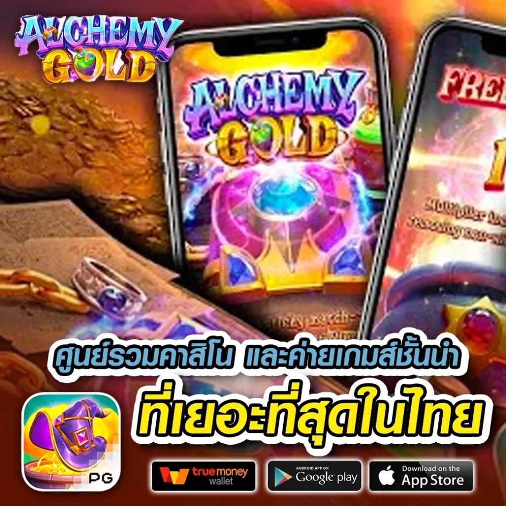 10รับ50 โปรโมชั่นคาสิโนออนไลน์ ให้ใหม่ล่าสุด รับง่าย จ่ายจริง
