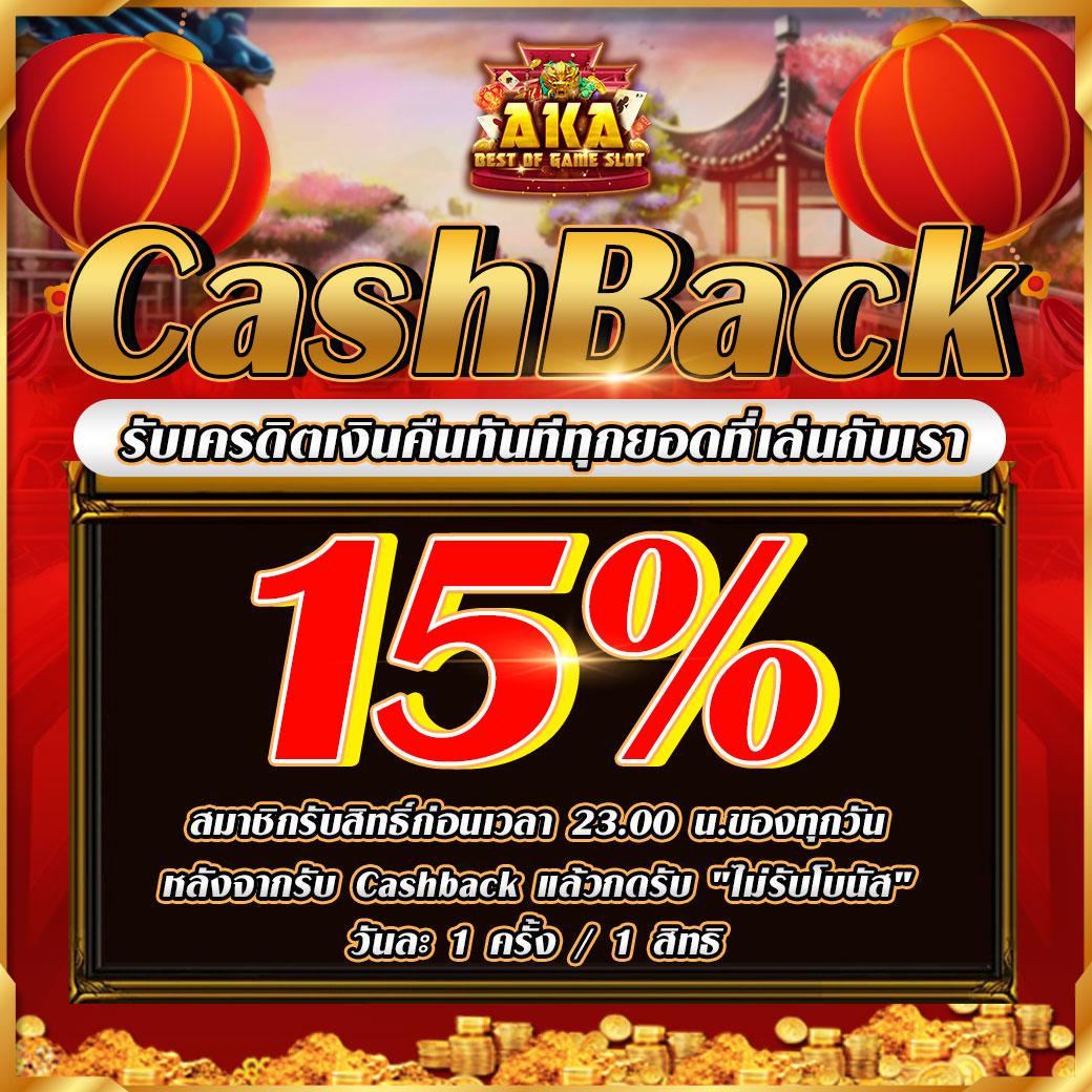 1188สล็อต แพลตฟอร์มเกมกาสิโนสดมั่นคงที่สุดในประเทศไทย
