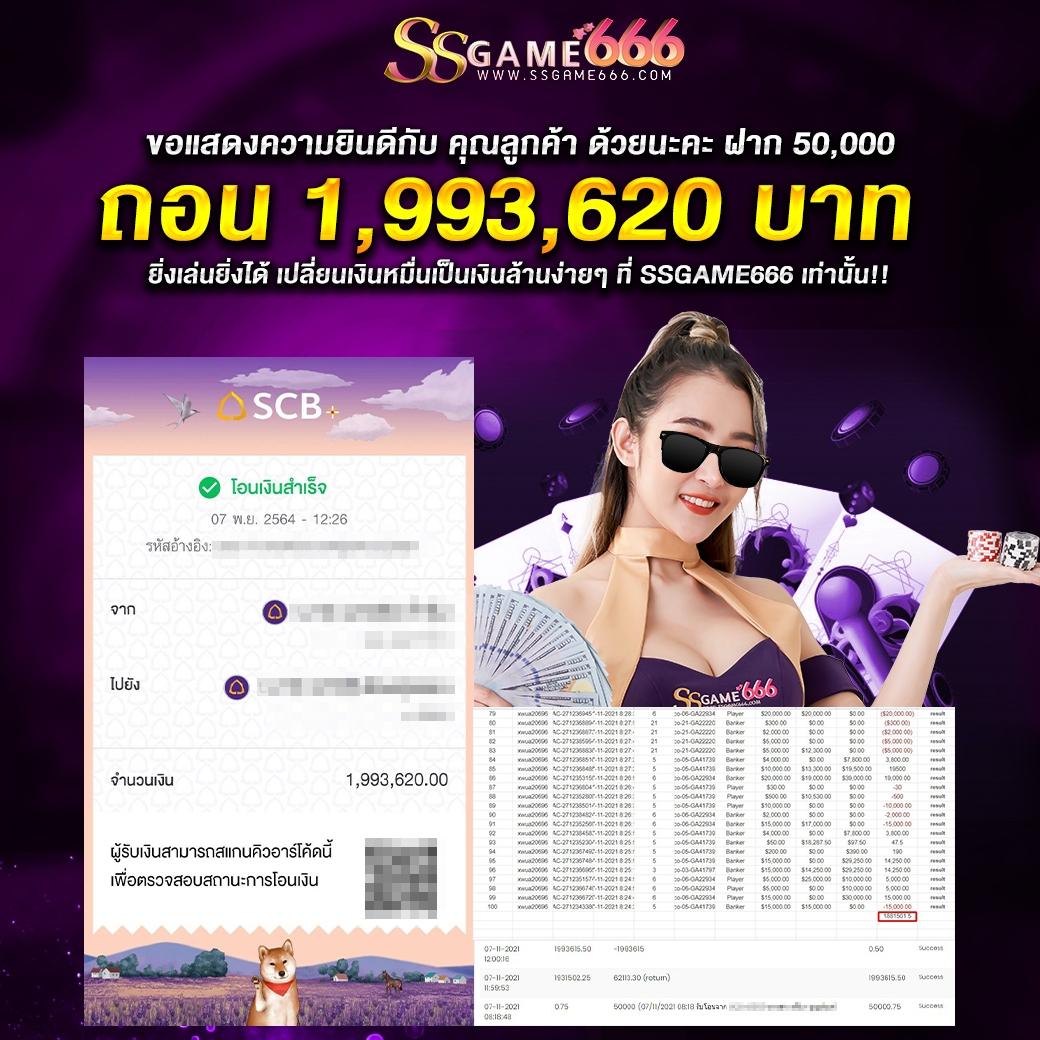 11hilo สล็อต เว็บใหญ่ มาตรฐานระดับสุดยอดในไทย 2024