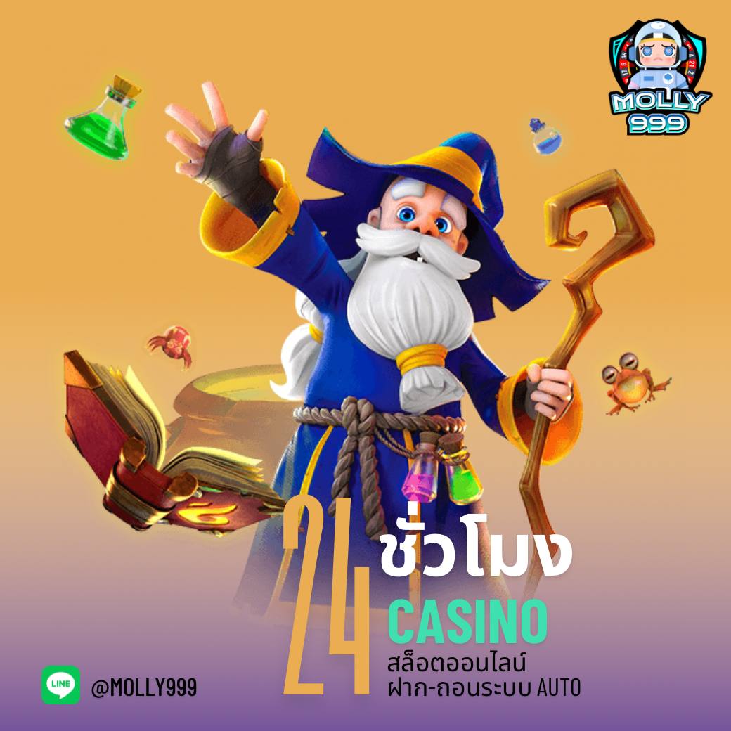 1234 สล็อต เว็บตรงไม่ผ่านเอเย่นต์ ระบบทันสมัย ใหม่ล่าสุดในไทย