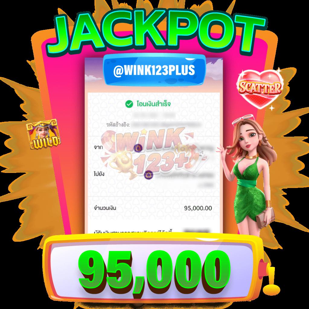 1234slottime คาสิโนเว็บตรง ระบบยอดนิยม ปลอดภัย การเดิมพันดีที่สุด
