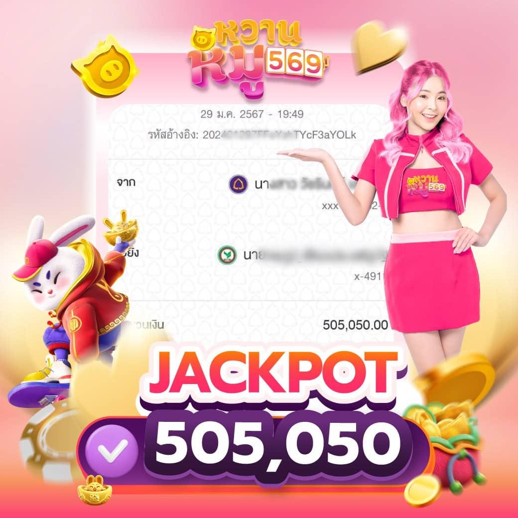 123bet v2 ศูนย์รวมความมันส์ เลือกเล่นเกมยอดนิยมล่าสุดในไทย