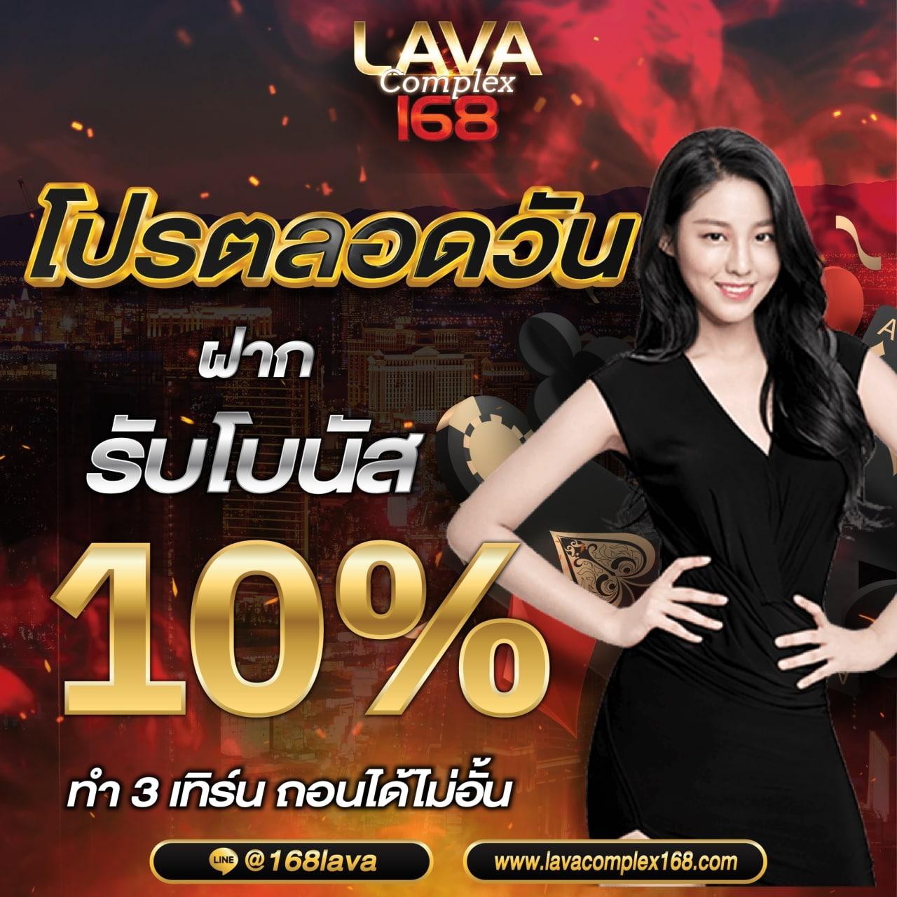 123win88 ทางเข้า คาสิโนครบวงจร สมัครง่าย โอกาสทำเงินสูง