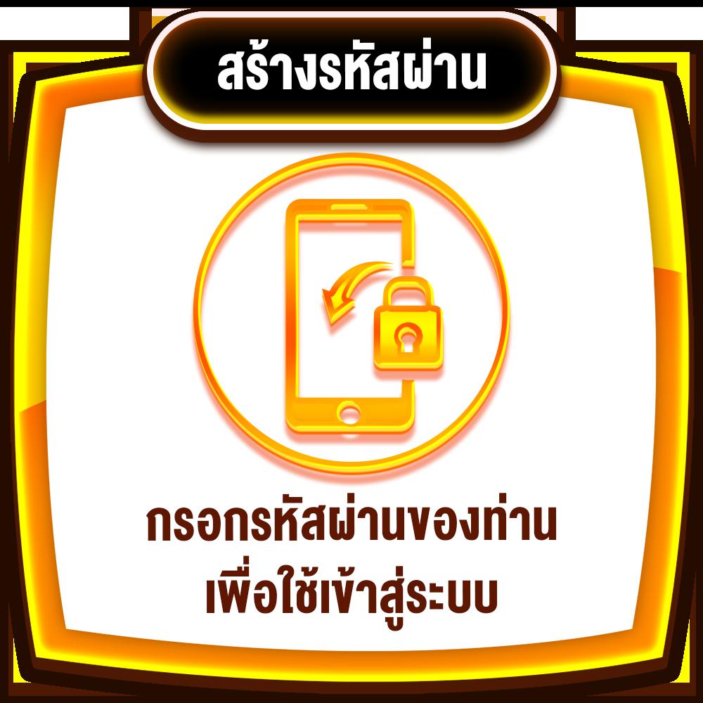 12 Win R คาสิโนเว็บตรง ระบบทันสมัย บริการครบจบในที่เดียว