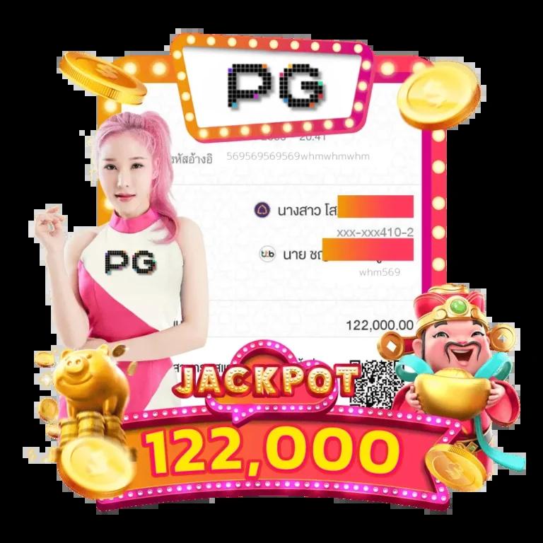 12bet ทางเข้า ล่าสุด มั่นคง ปลอดภัย บริการทันใจ