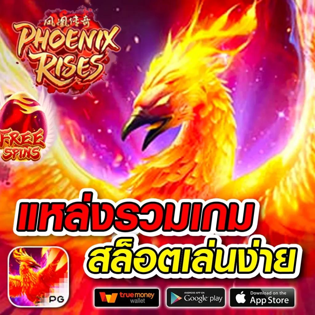 12iwinr เว็บเดิมพันออนไลน์ยอดนิยม พร้อมโปรโมชั่นสุดพิเศษล่าสุด