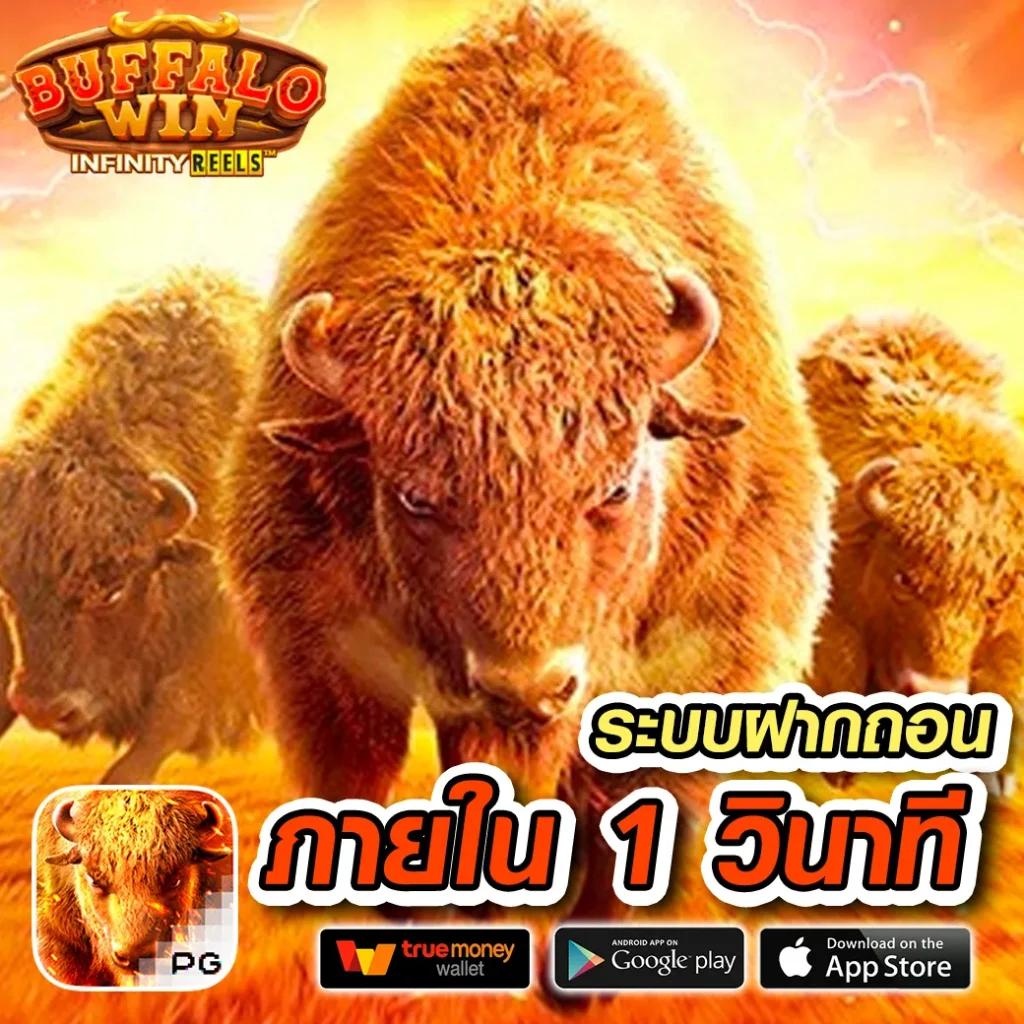 15 รับ 100 ทํา 200 ถอนง่าย วอเลทไม่มีขั้นต่ำ