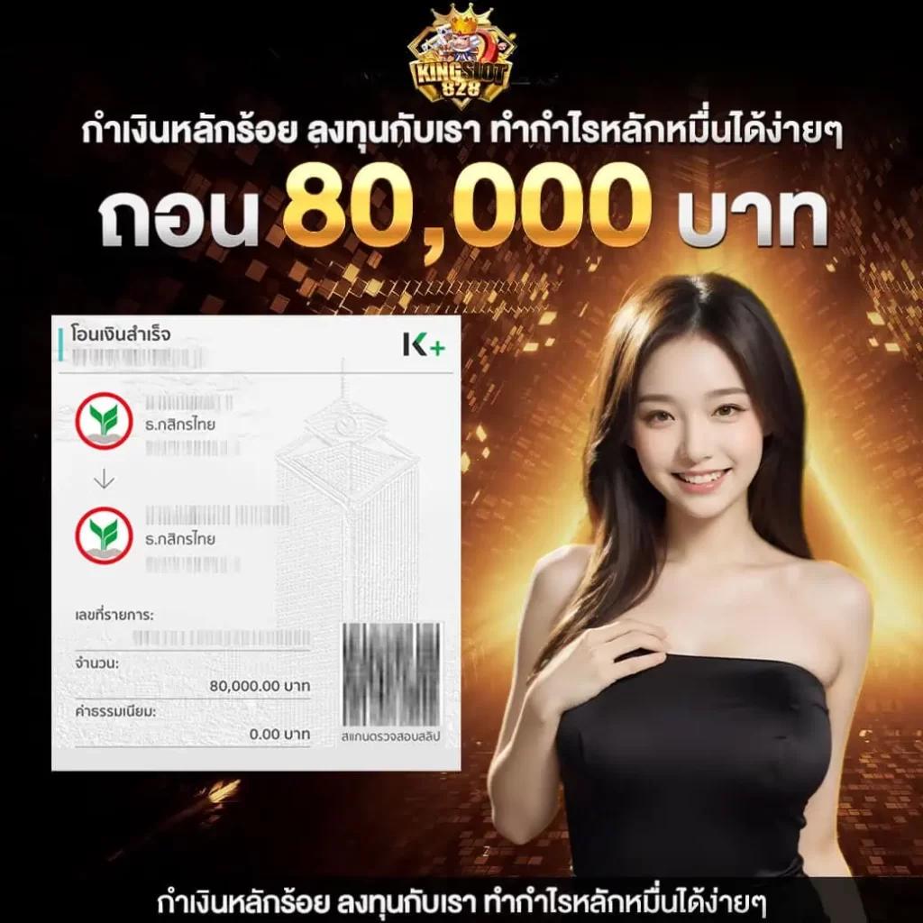15 รับ 100 วอ เลท โปรโมชั่นใหม่ล่าสุด รวมเกมสล็อตมันส์ที่สุด