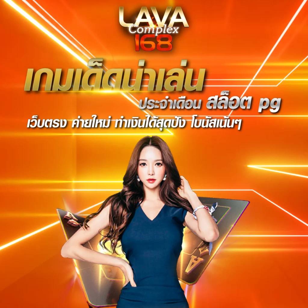 15รับ100วอเลท เว็บตรงสล็อตออนไลน์ ฝากถอนง่าย ปลอดภัย 2024