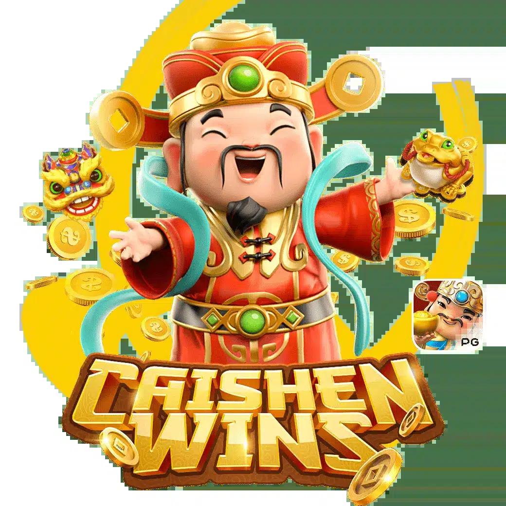 1688games คาสิโนออนไลน์ยอดนิยม ฝาก-ถอน รวดเร็ว โปรโมชั่นสุดคุ้ม