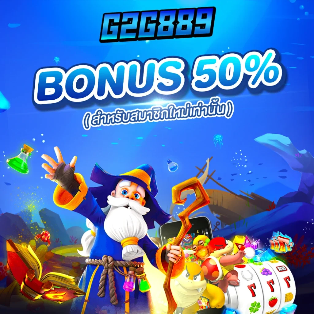 168bet slot คาสิโนยอดนิยม สมัครรับโบนัสฟรีทันที