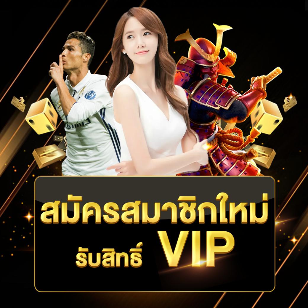 168slotxo เว็บคาสิโนชั้นนำ รวมโปรโมชั่นเด็ดมากมายในไทย