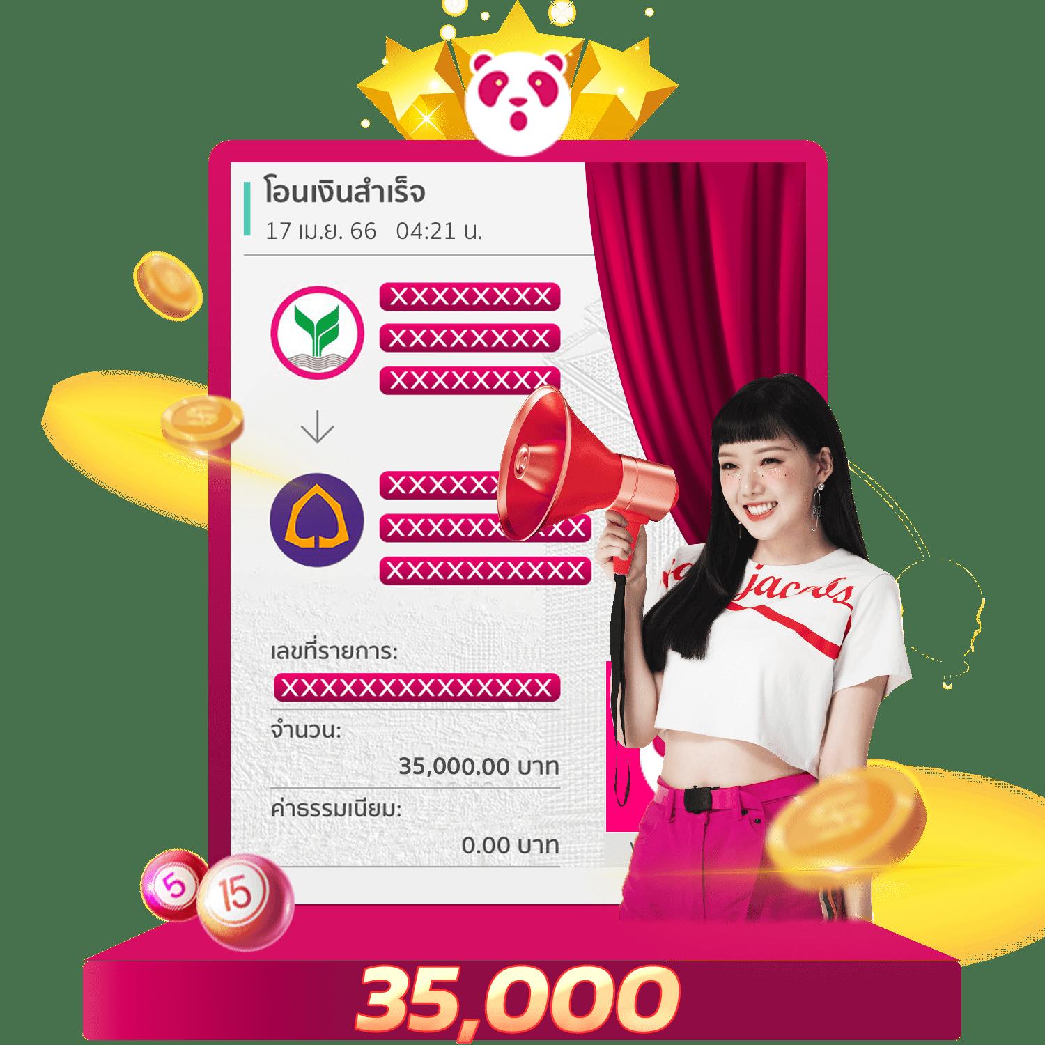 16mm สล็อต เว็บตรง รวมสล็อตออนไลน์ชั้นนำในไทย 2024