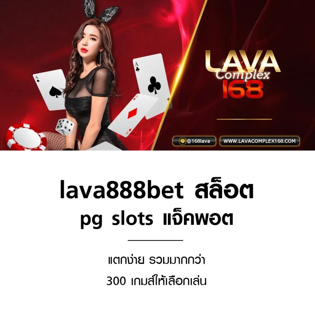 1ufa คาสิโนอันดับหนึ่ง มั่นใจในการเดิมพัน ปลอดภัย พร้อมโปรโมชั่นใหม่ล่าสุด