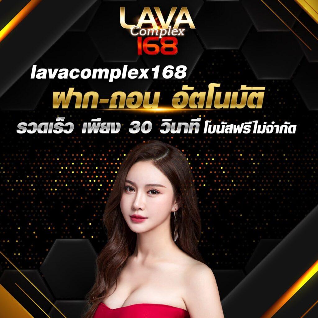 20 รับ 100 ทํา 400 ถอน 200 พร้อมโปรโมชั่นสุดปัง เว็บตรงไม่ผ่านเอเย่นต์