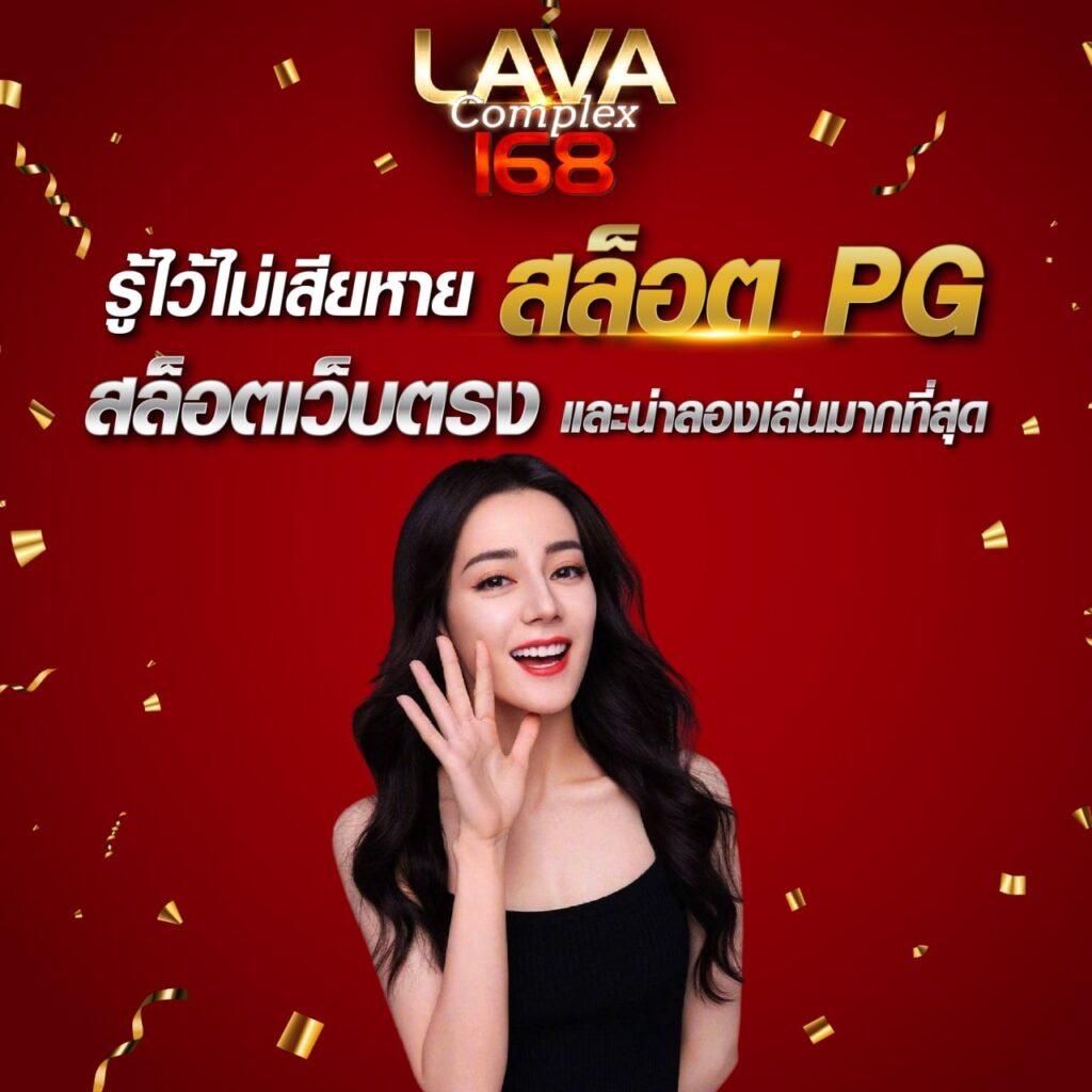 22win slot รวมเกมสล็อตลิขสิทธิ์แท้ ระบบอัตโนมัติทันสมัย สมัครฟรียิ่งเล่นง่าย