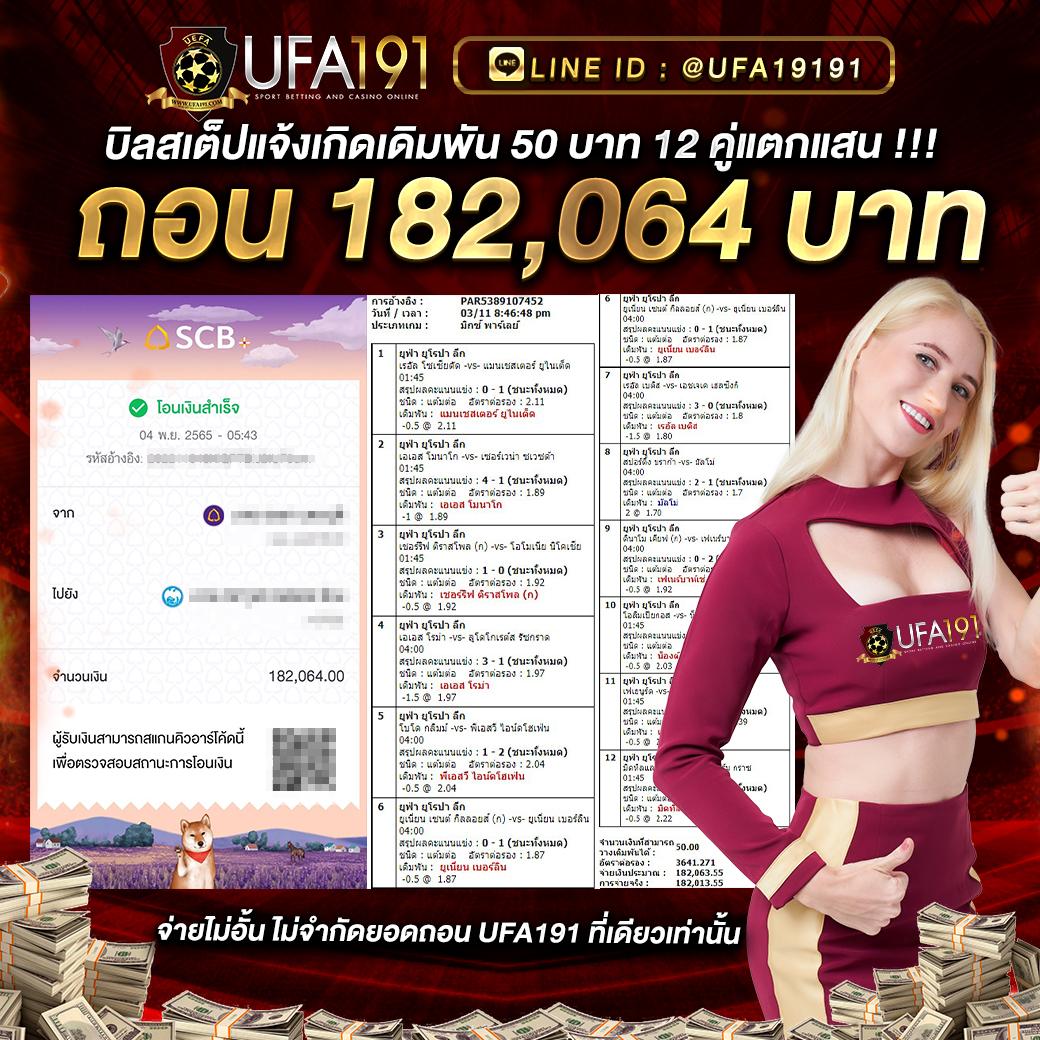 24ใจดี คาสิโน เว็บตรง ระบบออโต้ อัปเดตเกมใหม่ล่าสุดทันใจ