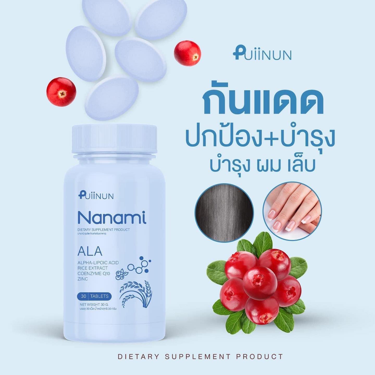 25รับ100 เว็บสล็อตใหม่ล่าสุด รวมโปรโมชั่นเด็ด 2023