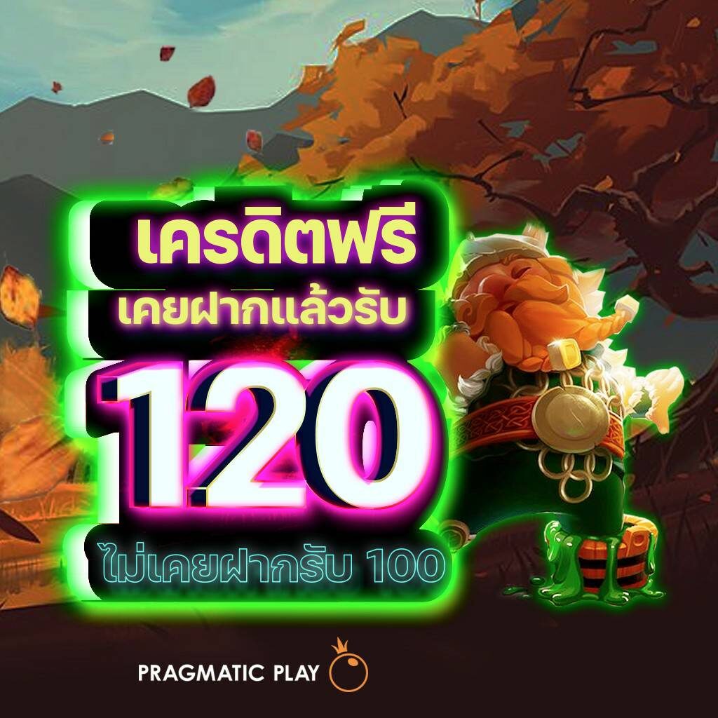 282สล็อต เว็บตรงครบวงจร ปลอดภัย มั่นคง บริการชั้นนำในไทย
