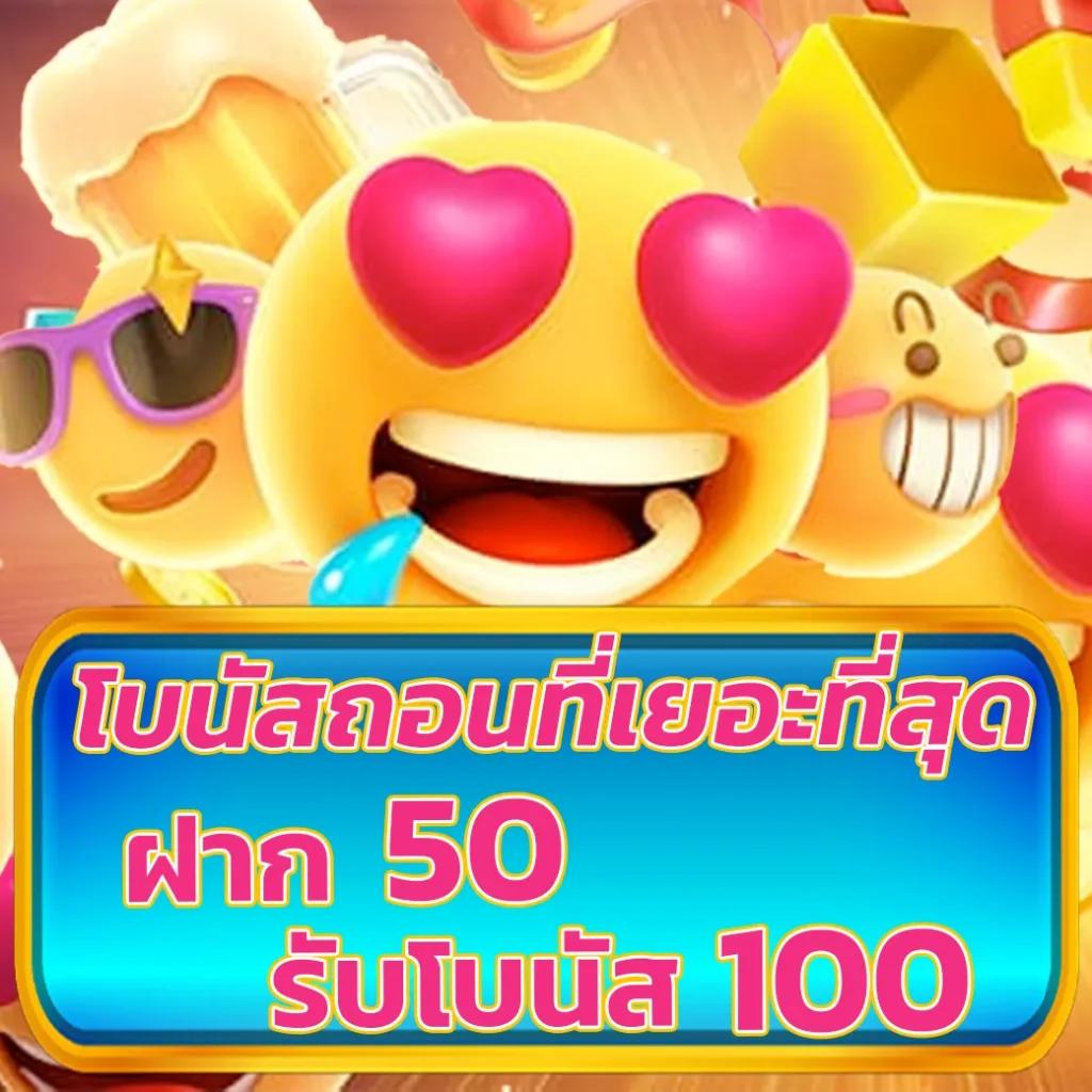 35slot เว็บคาสิโนออนไลน์ บริการเกมทันสมัย ระบบปลอดภัยยอดนิยม