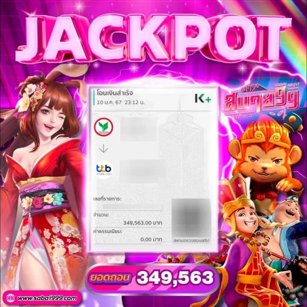 365 สล็อต แพลตฟอร์มเกมทำเงินสุดฮิต พร้อมโปรโมชั่นเด็ดทุกวัน