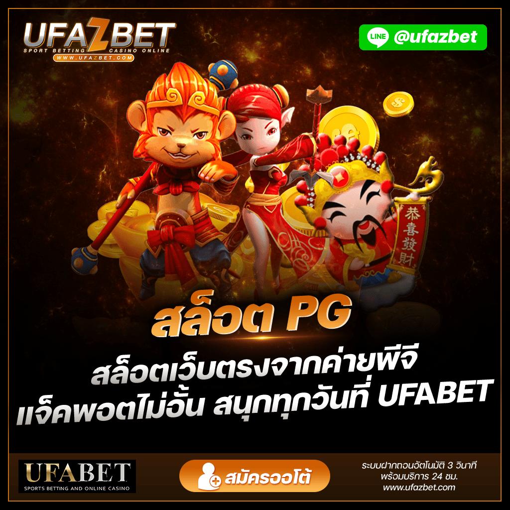 3k สล็อต คาสิโนออนไลน์ จัดเต็มเกมดัง ระบบเสถียร สนุกได้เต็มที่