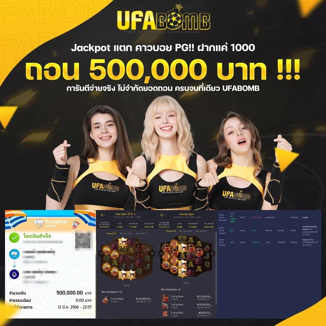 460bet คาสิโนอันดับหนึ่ง มั่นใจทุกการเดิมพันรับโบนัสสุดคุ้ม