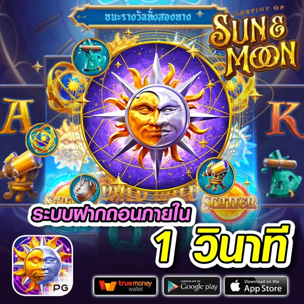 4x4bet Login ศูนย์รวมเกมเดิมพันสุดมันส์ พร้อมโปรโมชั่นเด็ดๆ ล่าสุด