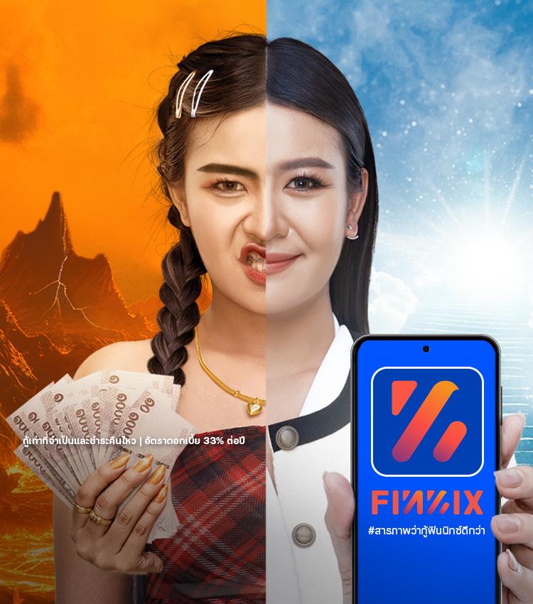 4x4bet สล็อต เว็บตรงล่าสุด รับโบนัสเต็มอิ่ม เว็บสล็อตมาแรง 2024