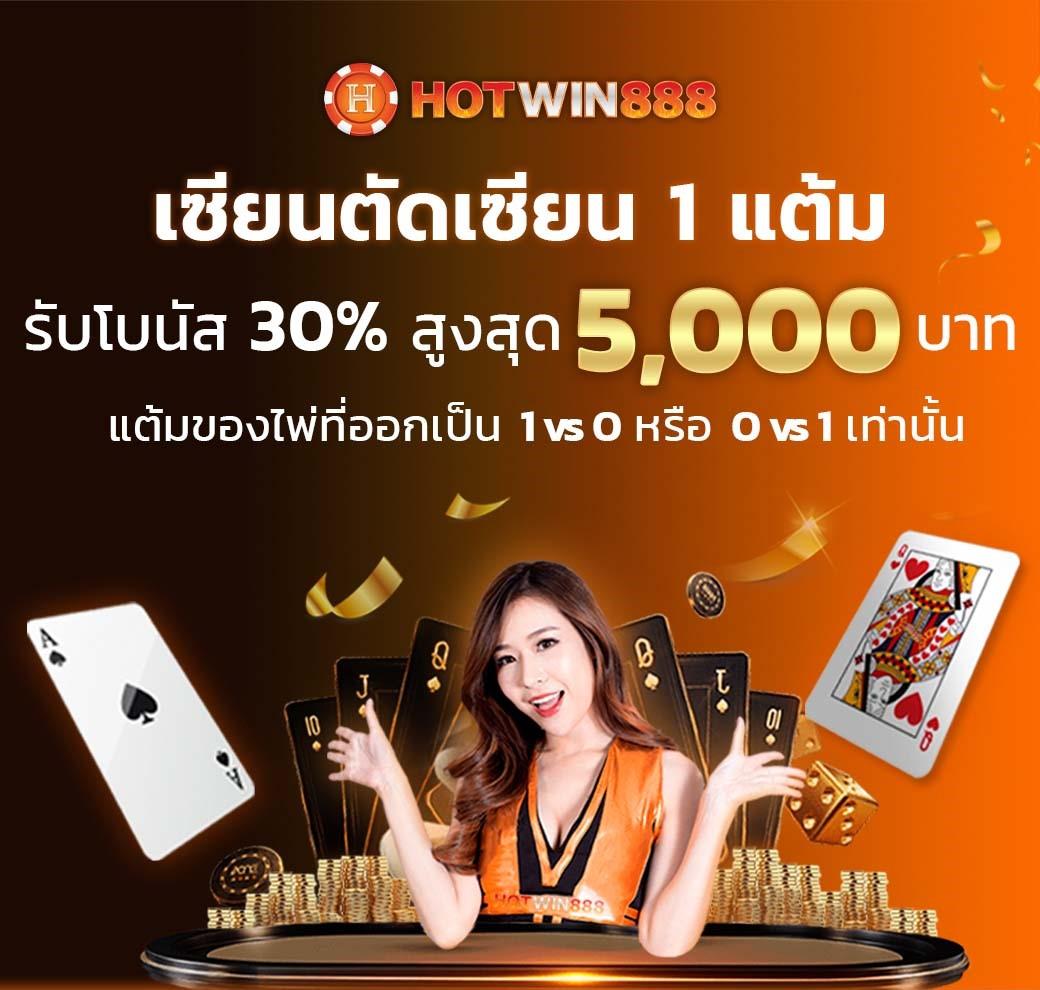 4x4slot แพลตฟอร์มคาสิโนออนไลน์ยอดนิยมแห่งยุคปลอดภัยมั่นใจในไทย