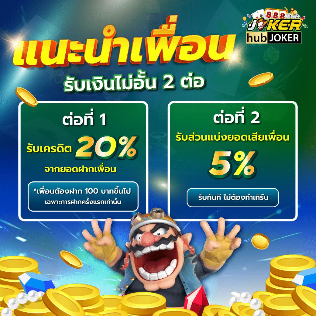 4คิง คาสิโนใหม่ล่าสุด รวมโปรโมชั่นเด็ดพร้อมสูตรทำเงินยอดนิยม