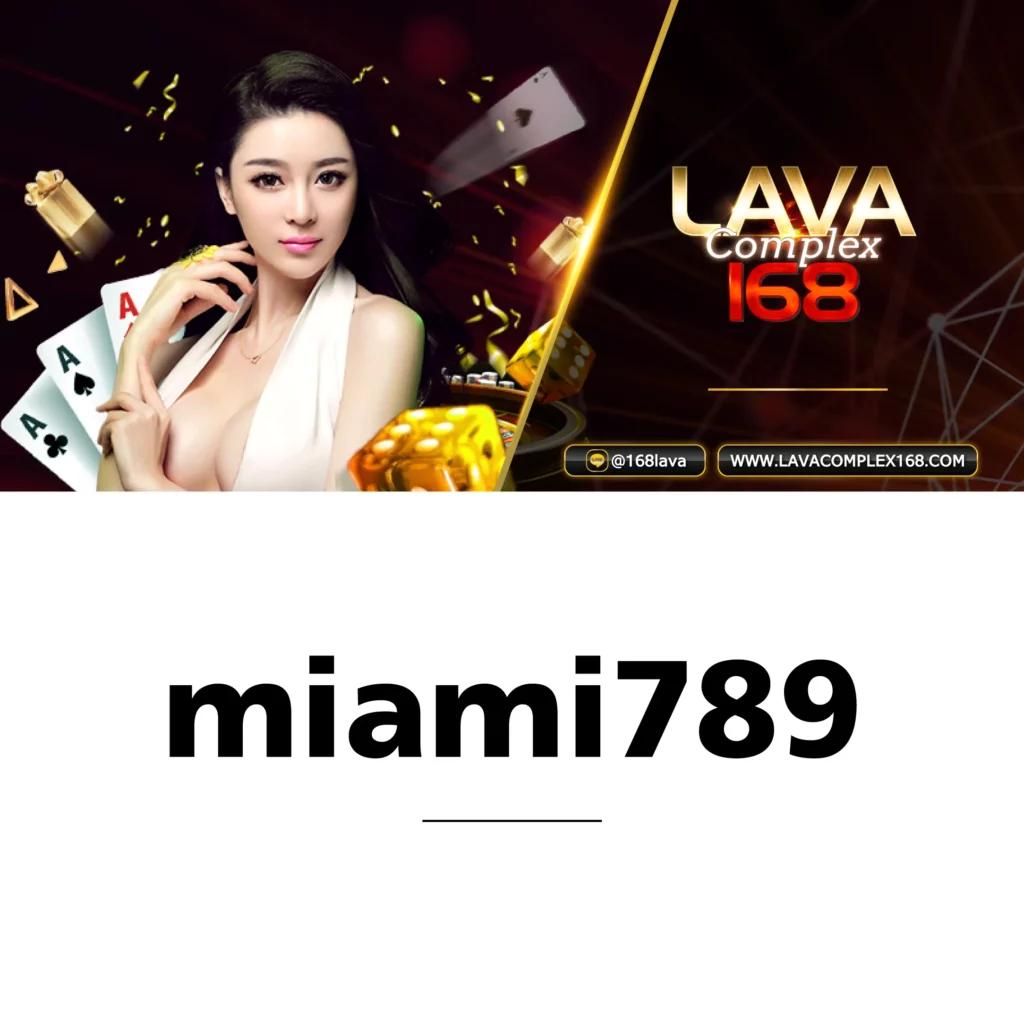 711 Game Slot เกมสล็อตออนไลน์ทันสมัย ระบบเสถียรและปลอดภัย