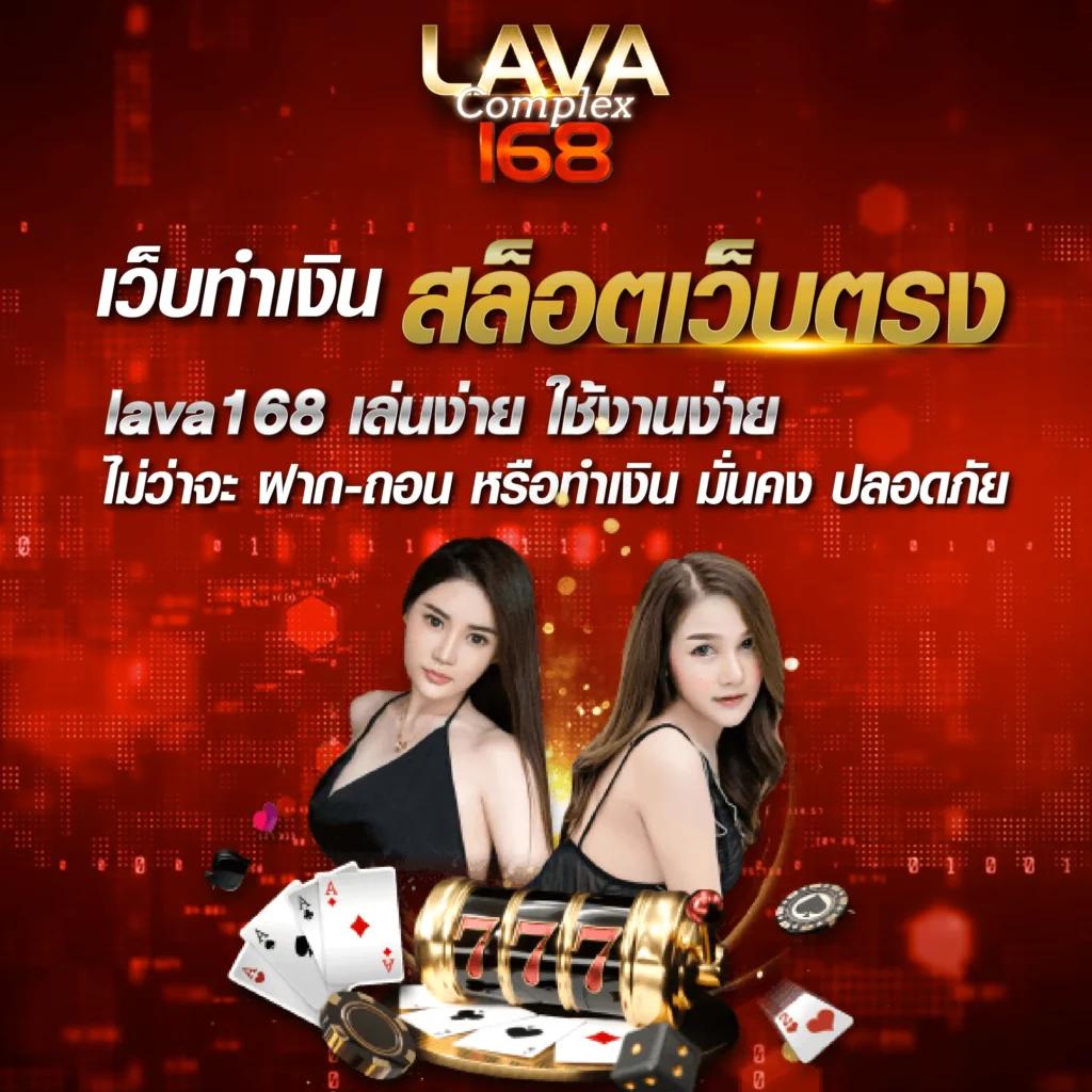 711tiger คาสิโนออนไลน์ รวบรวมเกมใหม่ล่าสุด บาคาร่ารับฟรีเครดิต