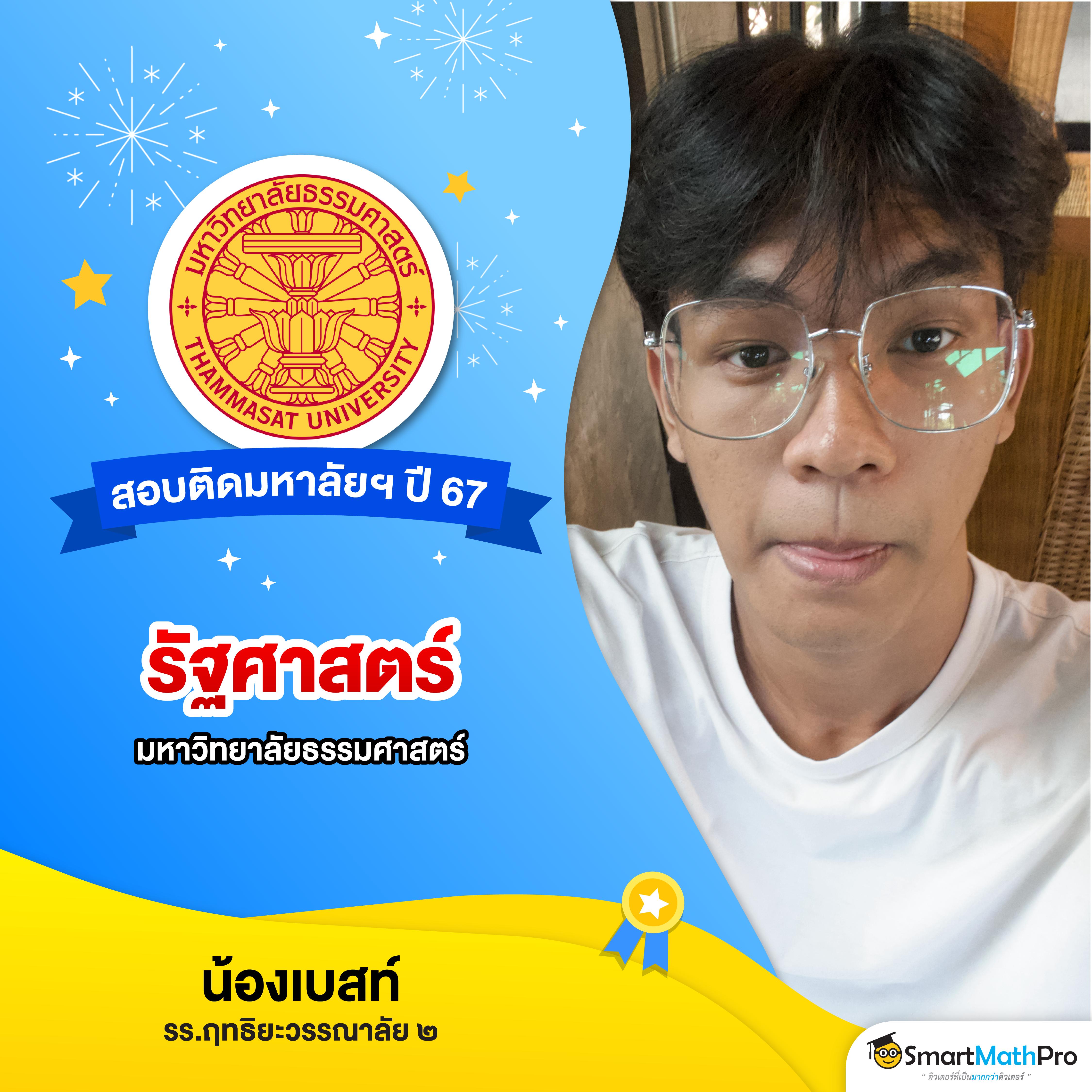 75r slot เว็บคาสิโนออนไลน์ยอดนิยม เล่นง่ายได้เงินจริง 2024