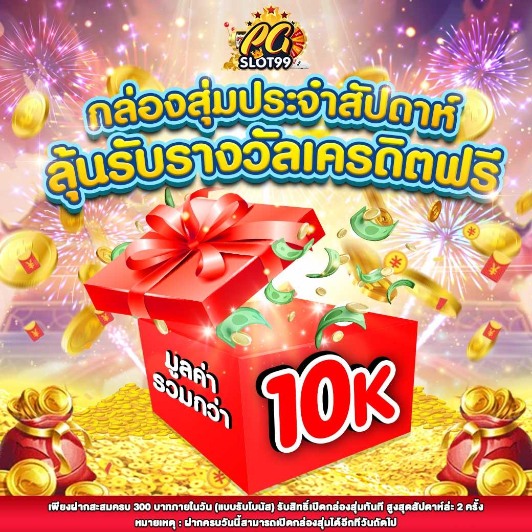 75r สล็อต เว็บตรง สมัครง่าย ให้บริการเกมคุณภาพสูงที่สุด