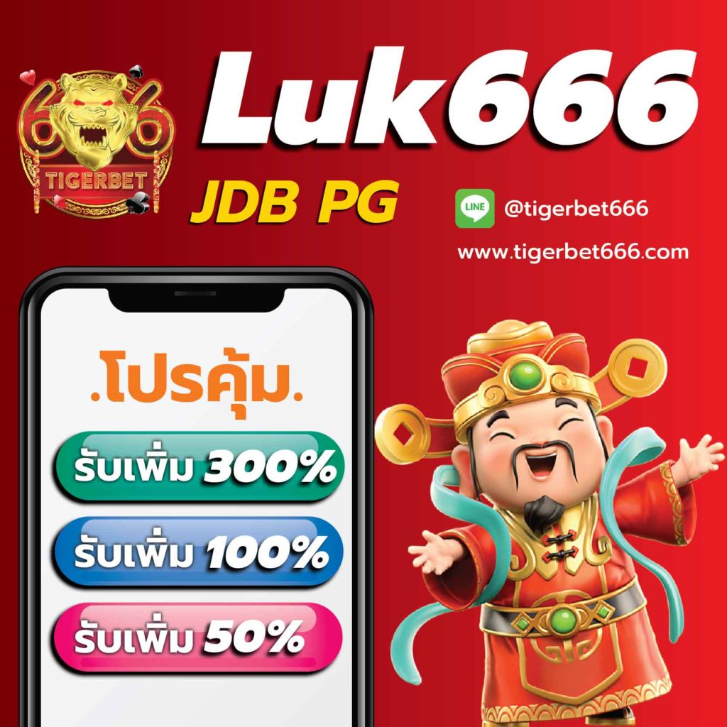 777 สล็อต แพลตฟอร์มสล็อตแตกง่าย ลุ้นรางวัลใหญ่ทุกวัน