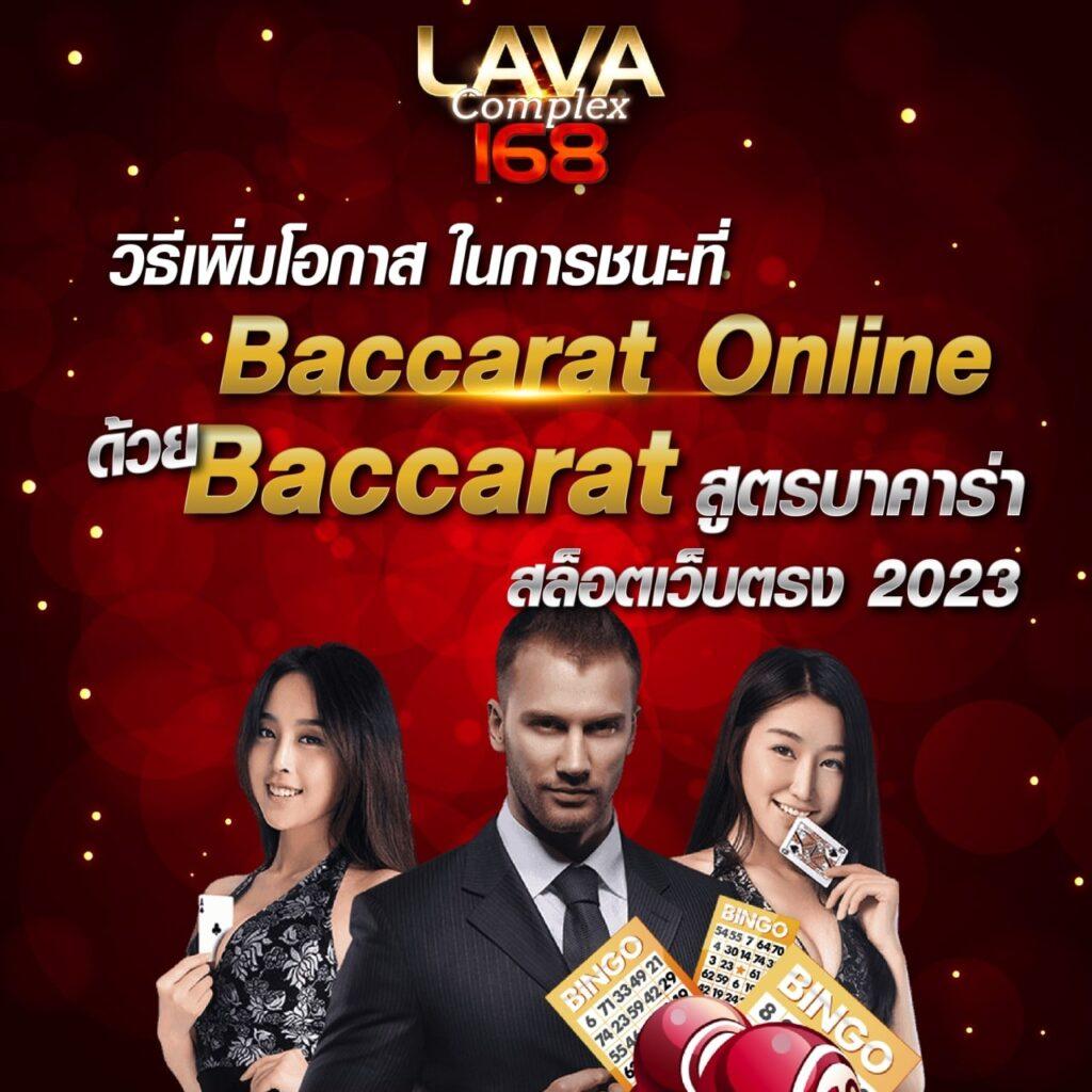 77evoสล็อต เว็บตรงไม่ผ่านเอเย่นต์ ระบบทันสมัย แจกโบนัสเต็มที่