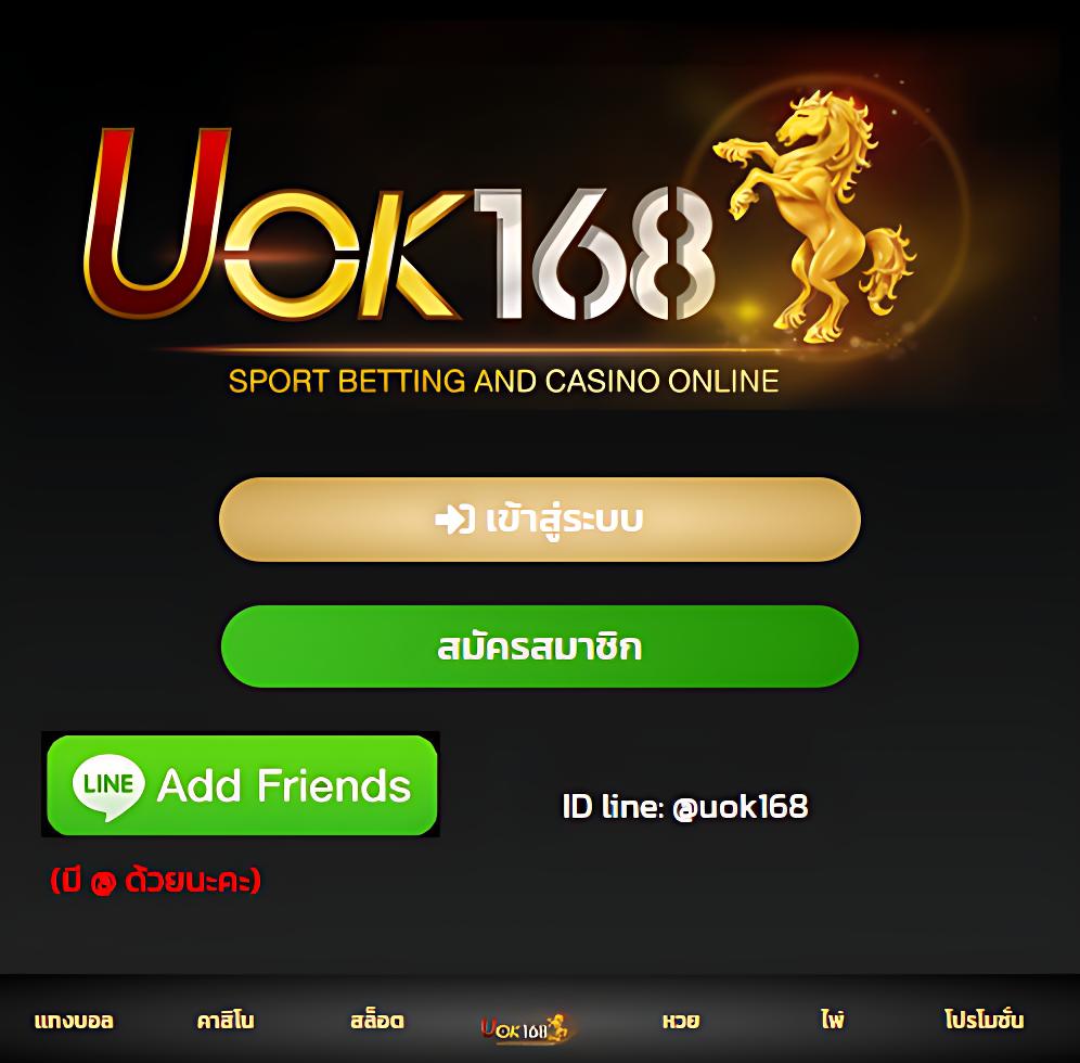77jili คาสิโนยอดนิยม พรัอมเกมสุดมันส์แห่งปี 2024