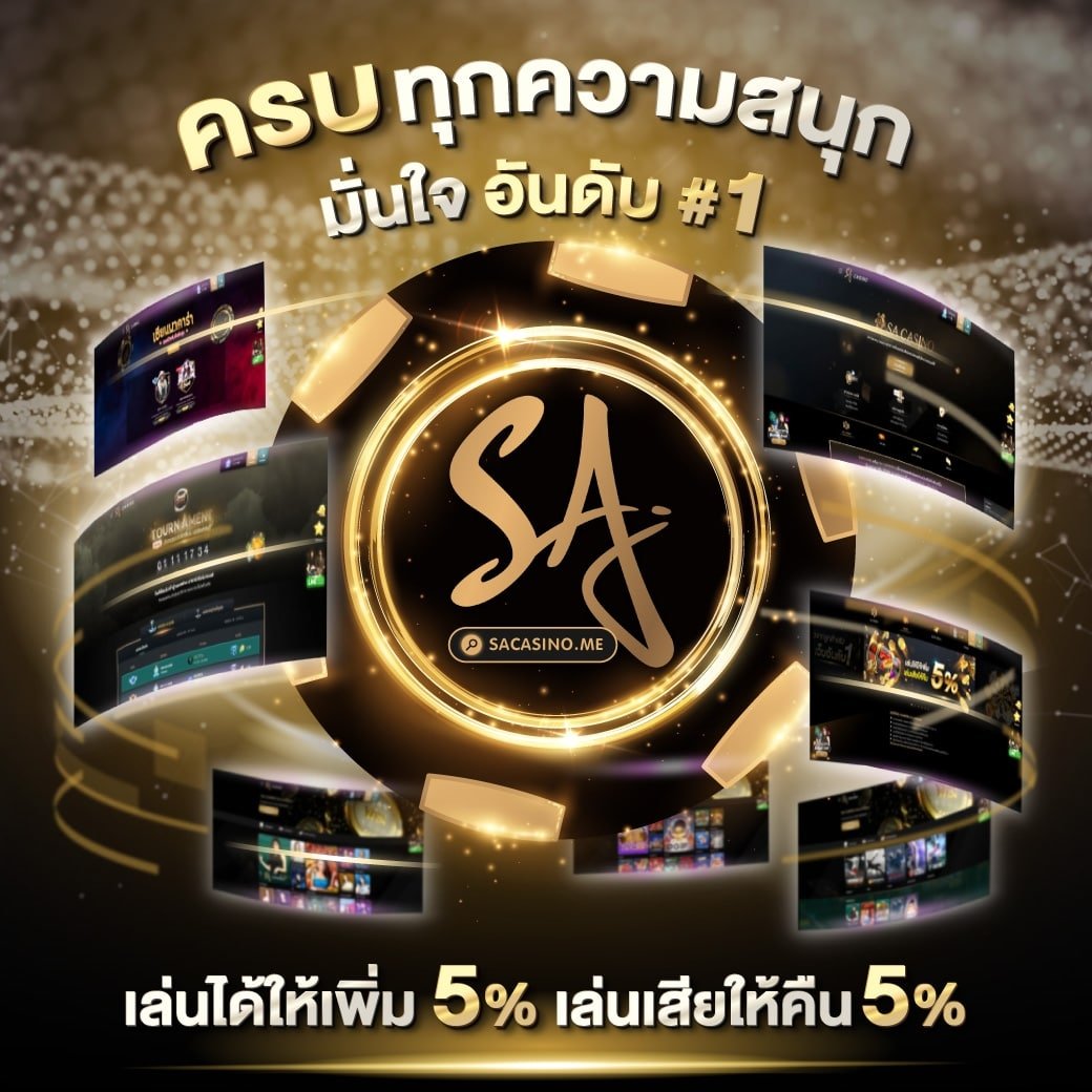 789 สล็อต PG รวมเกมสล็อตเว็บตรงสนุกไม่ผ่านเอเย่นต์