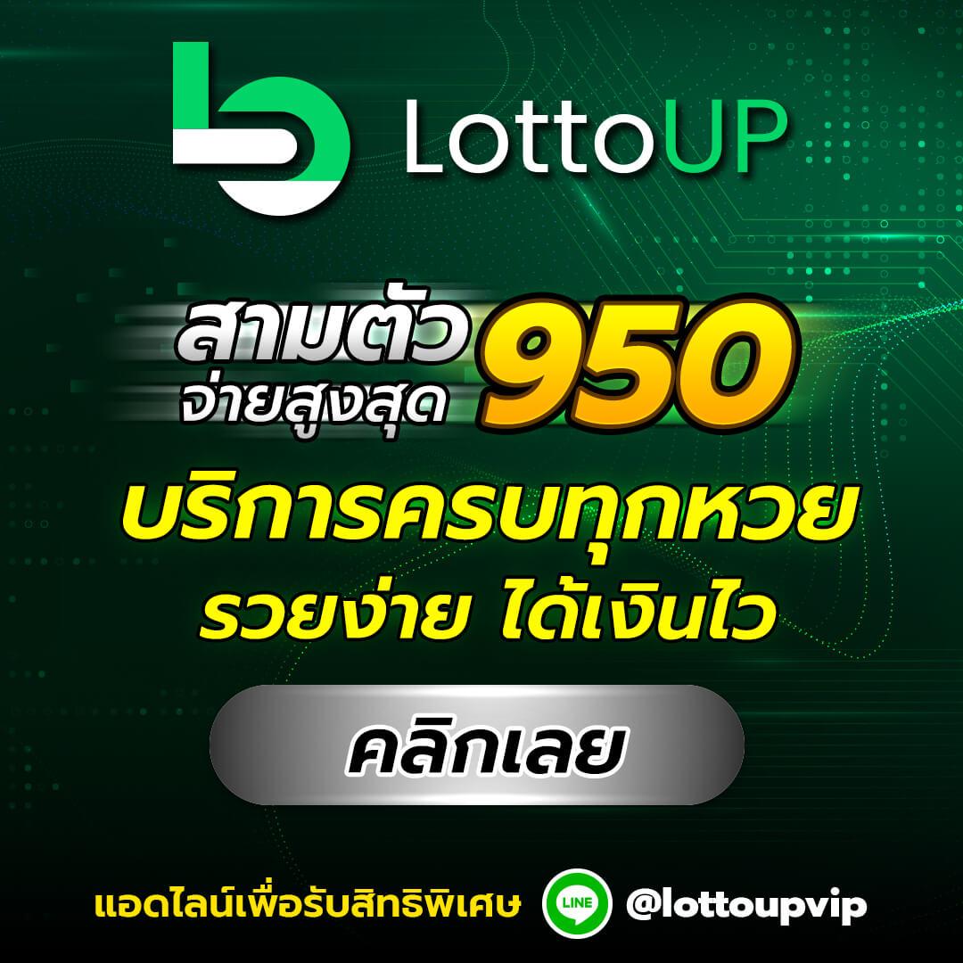 789pro คาสิโนออนไลน์อันดับหนึ่ง ครบทุกเกมเดิมพันยอดนิยมล่าสุด