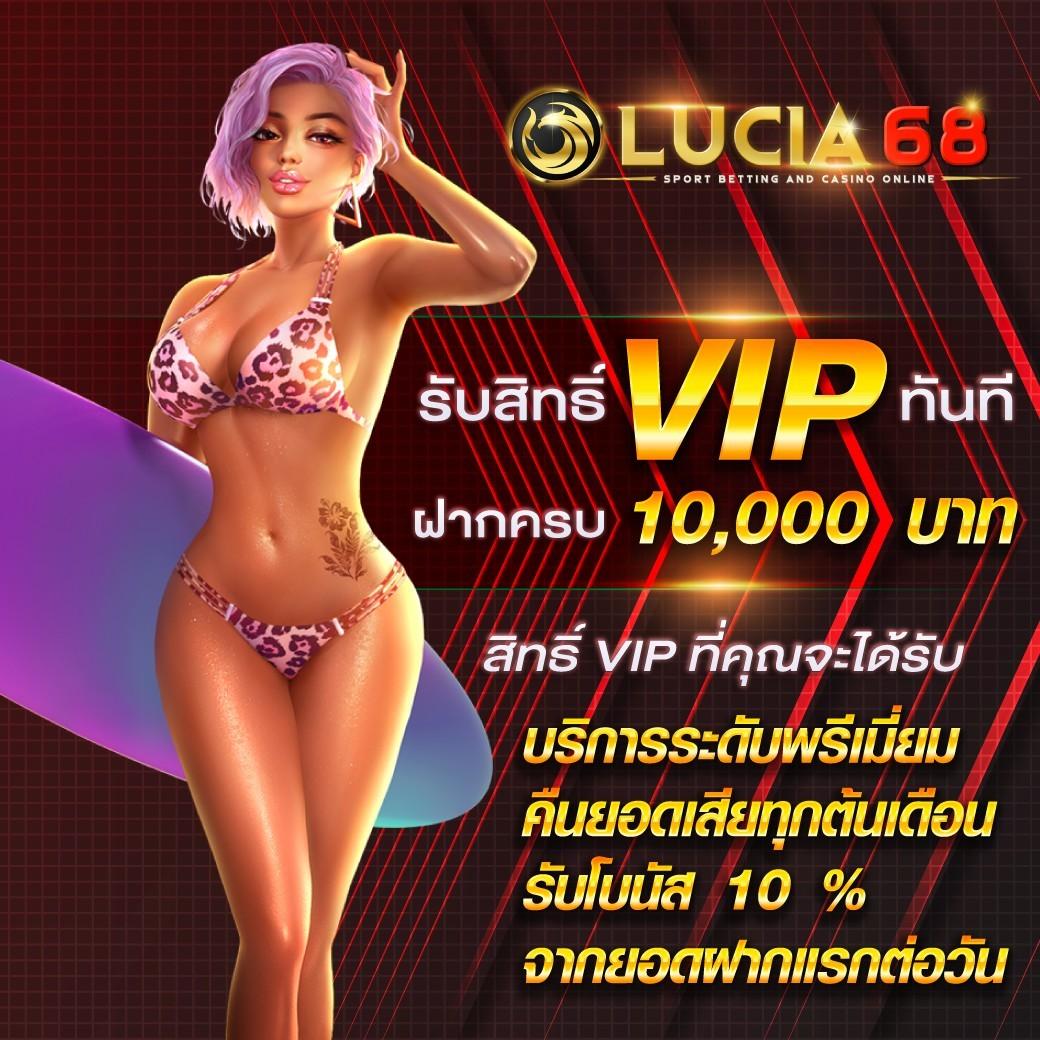 789slot เว็บตรงคาสิโนออนไลน์ ฝาก-ถอน ไม่มีขั้นต่ำ ล่าสุด 2024