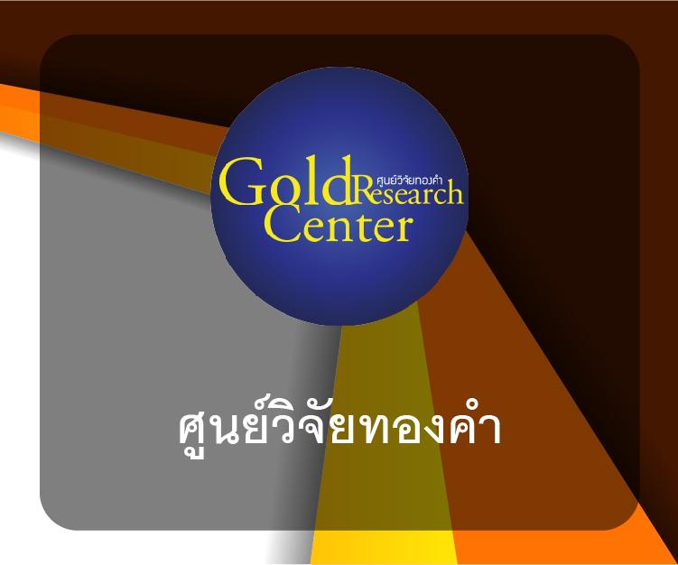 7cm livescore เว็บตรงเดิมพันออนไลน์ ครบทุกกีฬาและเกมพนันล่าสุด