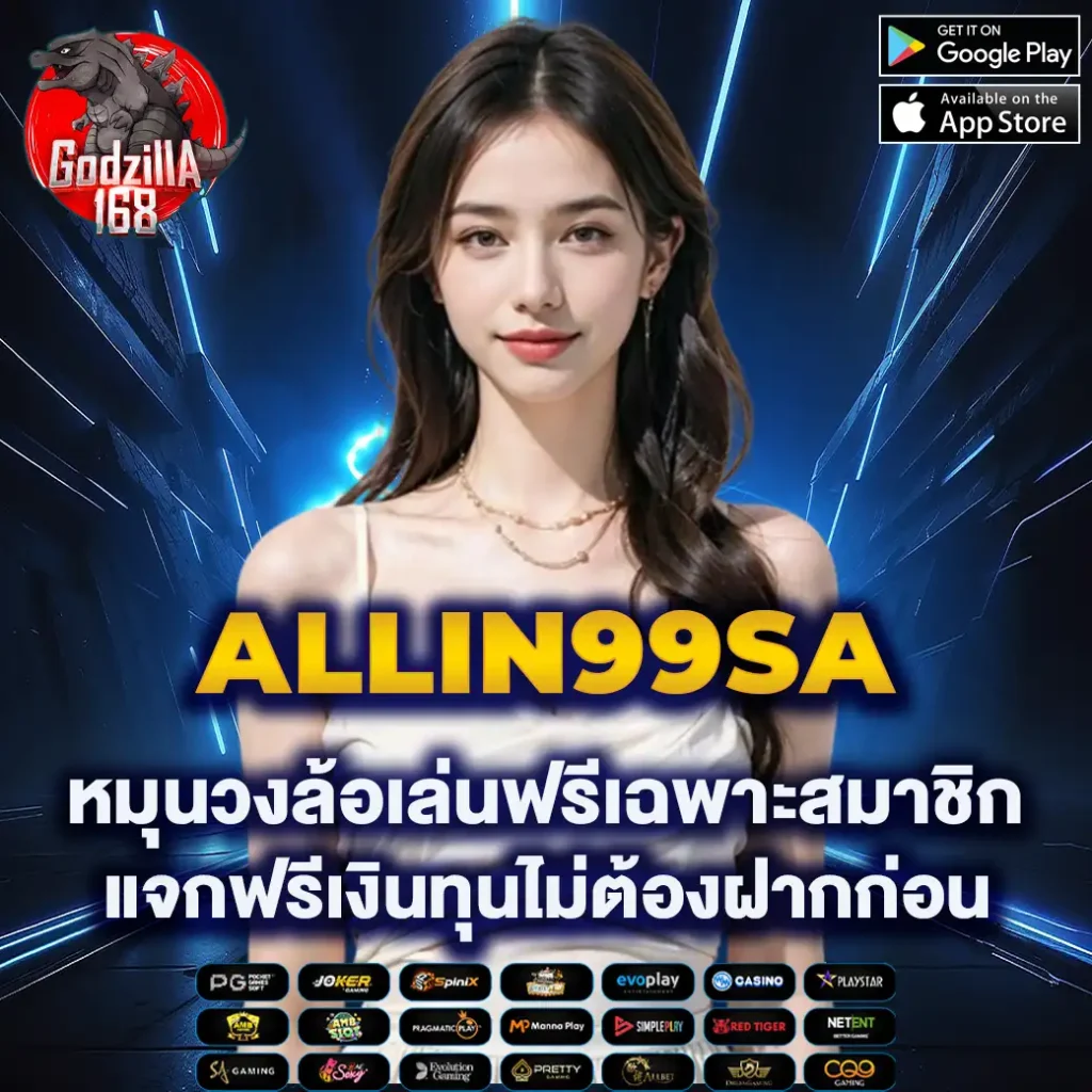 7m Livescore เว็บพนันอันดับหนึ่ง พร้อมระบบทันสมัยในไทย