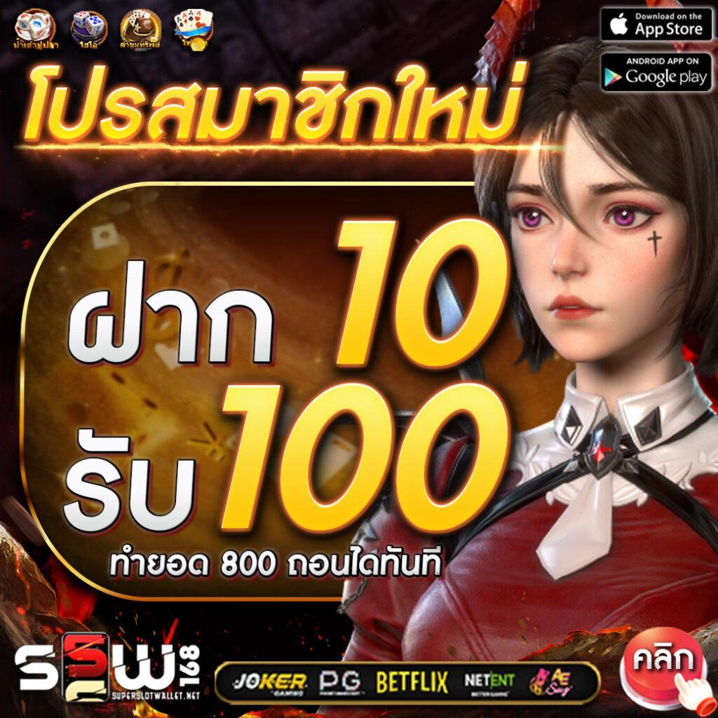 7m baanpolball สมัครใหม่ล่าสุด รับโบนัสทันที เล่นง่ายบนมือถือ