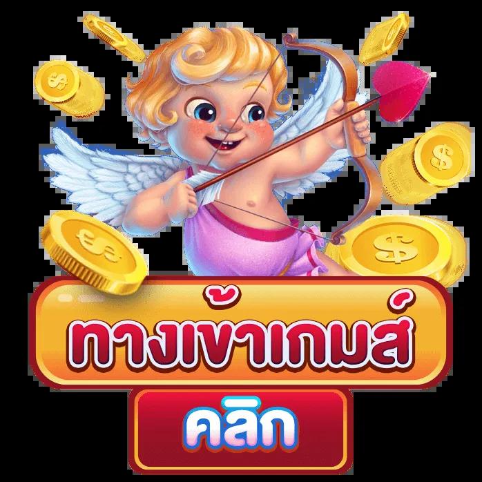 7m ผล บอล สด ระบบทันสมัย ครบเครื่องด้านพนันออนไลน์ในไทย