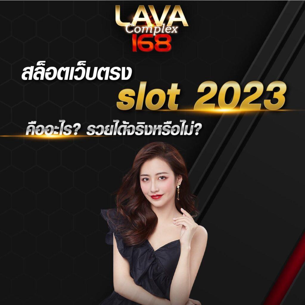 7m ผลบอล คาสิโนเว็บตรงอันดับหนึ่ง ฝากถอนง่าย ไม่มีขั้นต่ำ