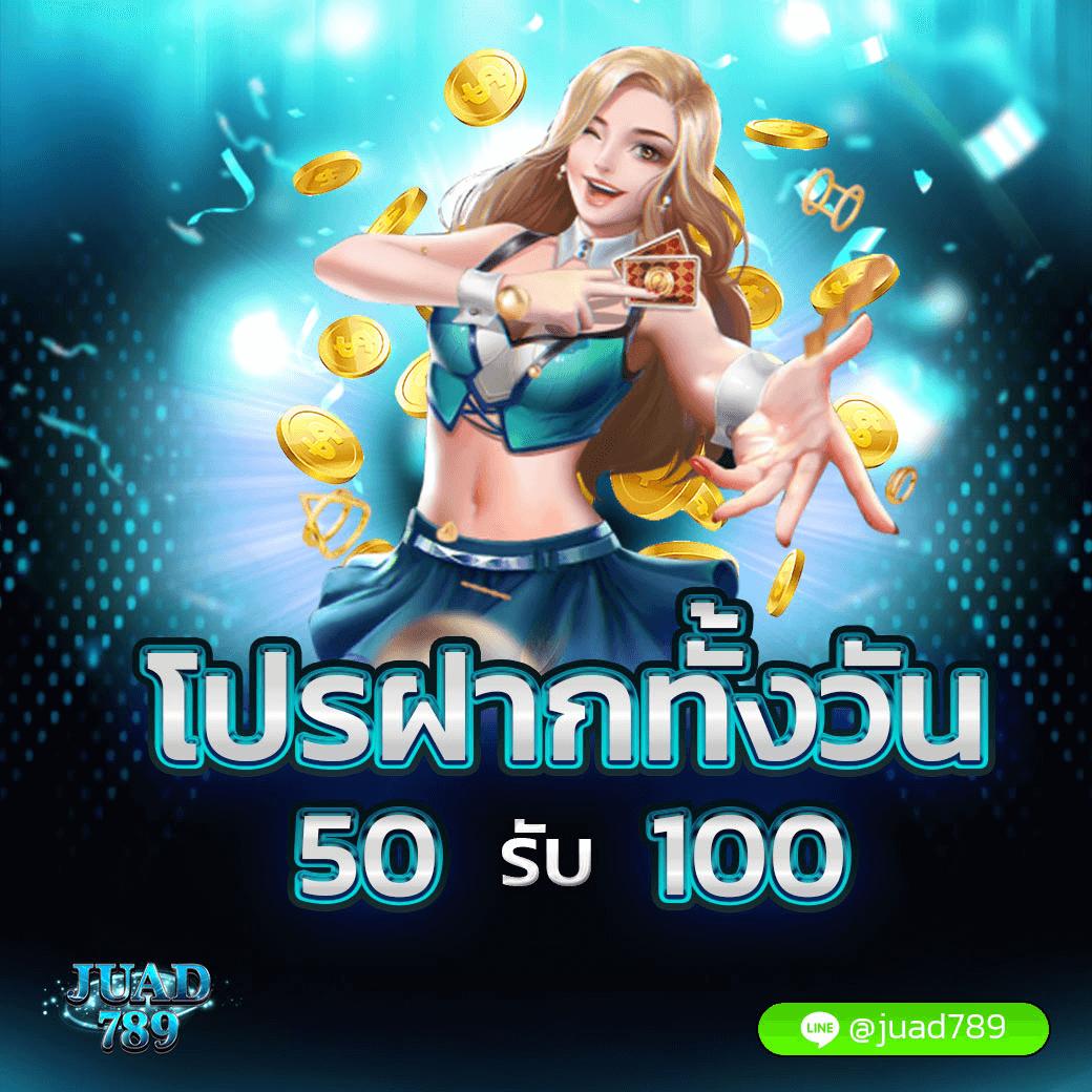 7m ผลบอลสด Goal co เดิมพันง่าย รับโบนัสฟรีทุกวัน