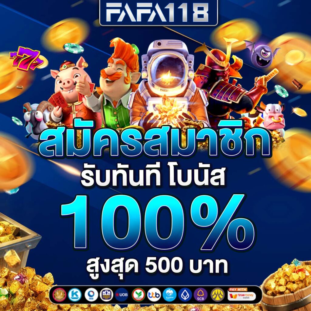 7mcn Live Scores 2in1 เจ้าเดียวครบทุกแมตช์ใหม่ล่าสุด